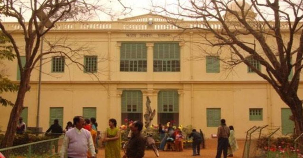 Visva-Bharati University