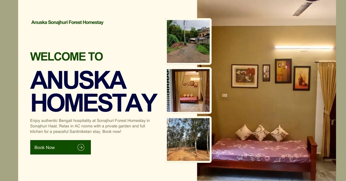 best-homestay-santiniketan-soanjhuri-haat.jpg